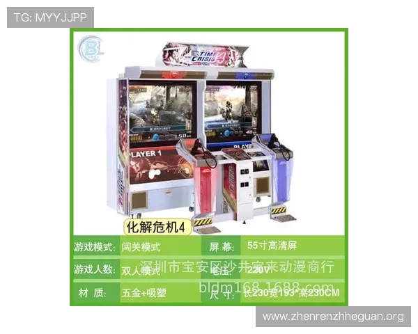 全面解析电玩视讯评测中的关键指标助你识别优质游戏设备提升整体娱乐体验