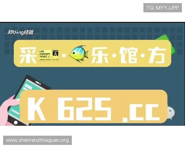 多设备支持的AG真人下载方式，随时随地享受高品质真人娱乐体验