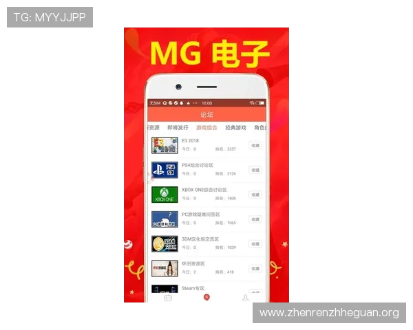 皇家真人app游艺场在哪找到官方入口，避免误入非法平台的实用技巧