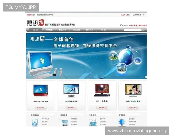 真人视讯入口官方平台，提供最全面的游戏资源和优质服务保障